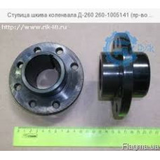 Ступица МТЗ-1221 шкива коленвала