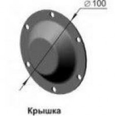 Крышка 4х4.01.013 РЗЗ другие 4х4.01.013